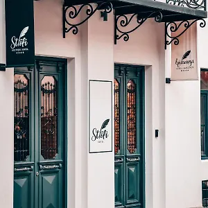 Hotel Strofi Boutique