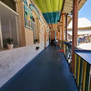 El Hostal